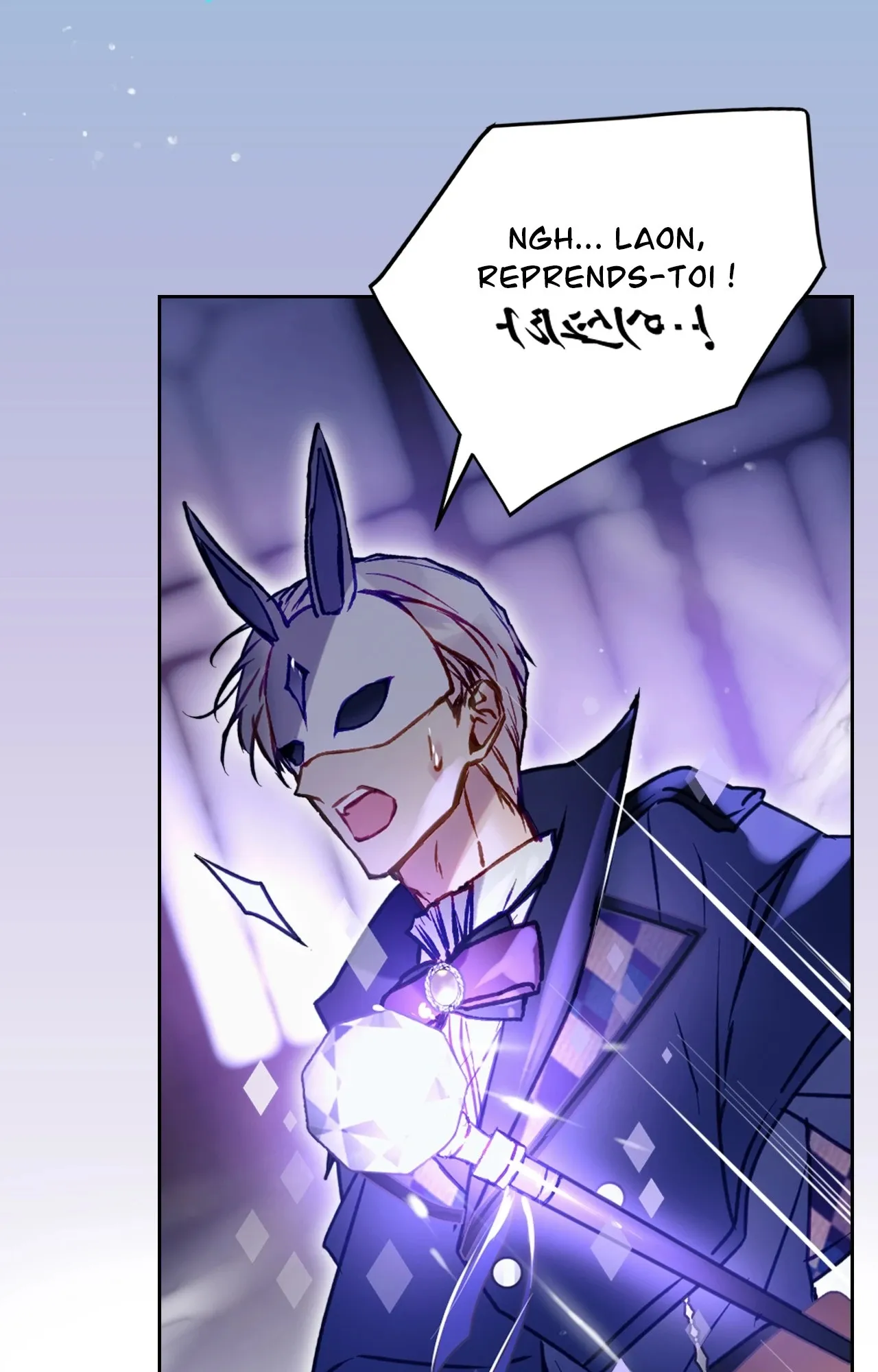 Read Seule la mort attend la vilaine FR Manga Online