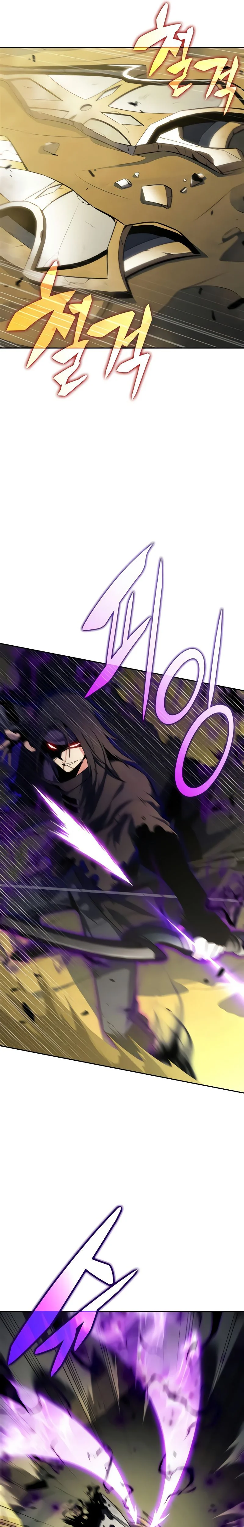 Read Solo Max-Level Newbie FR Manga Online