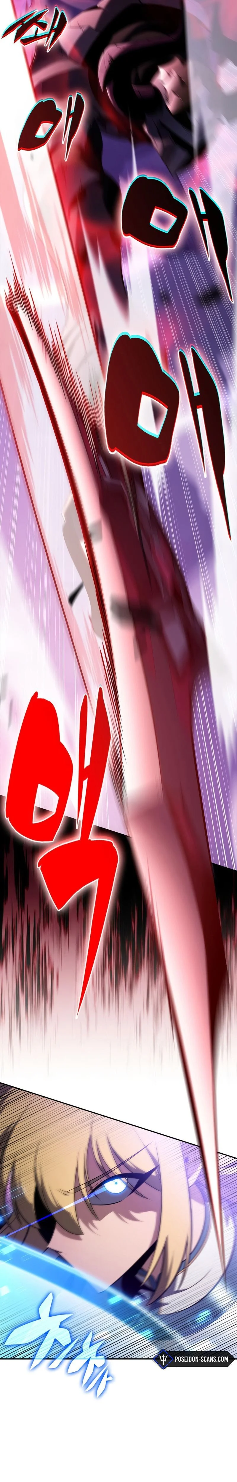 Read Solo Max-Level Newbie FR Manga Online