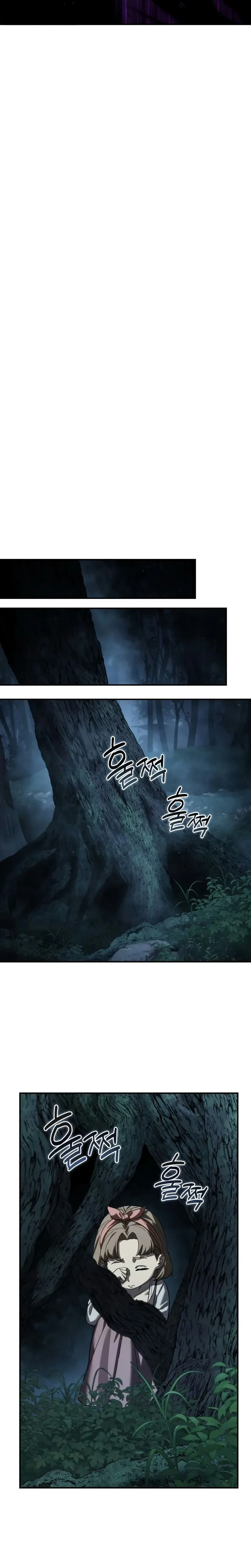 Read Star-Embracing Swordmaster FR Manga Online