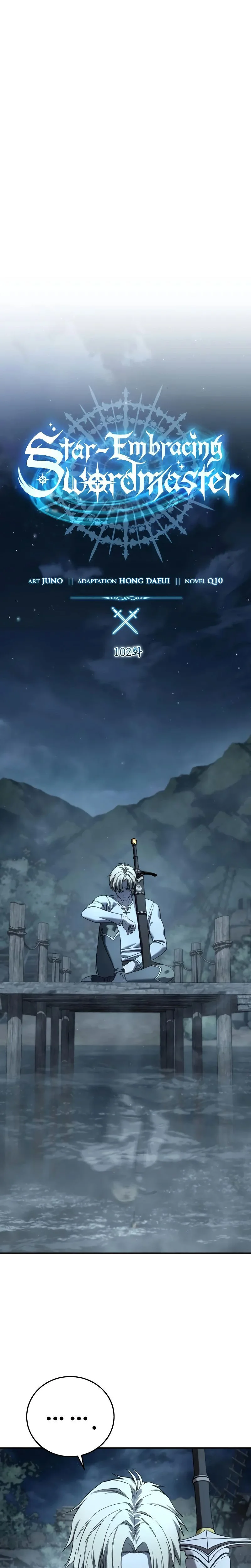 Read Star-Embracing Swordmaster FR Manga Online