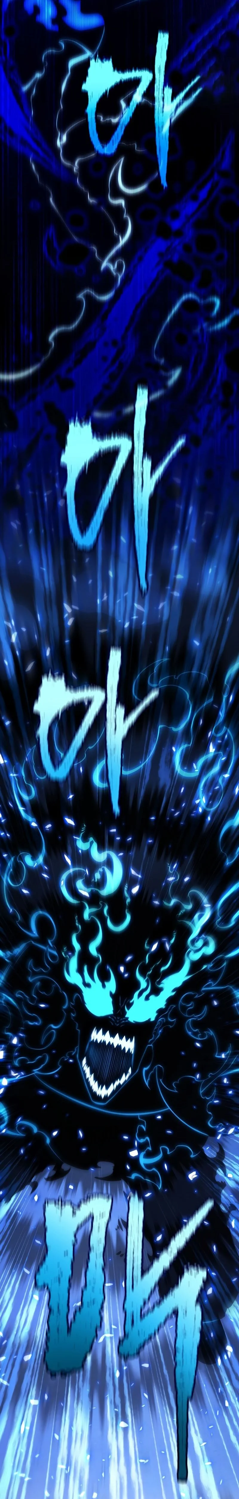 Read Swordmaster’s Youngest Son FR Manga Online