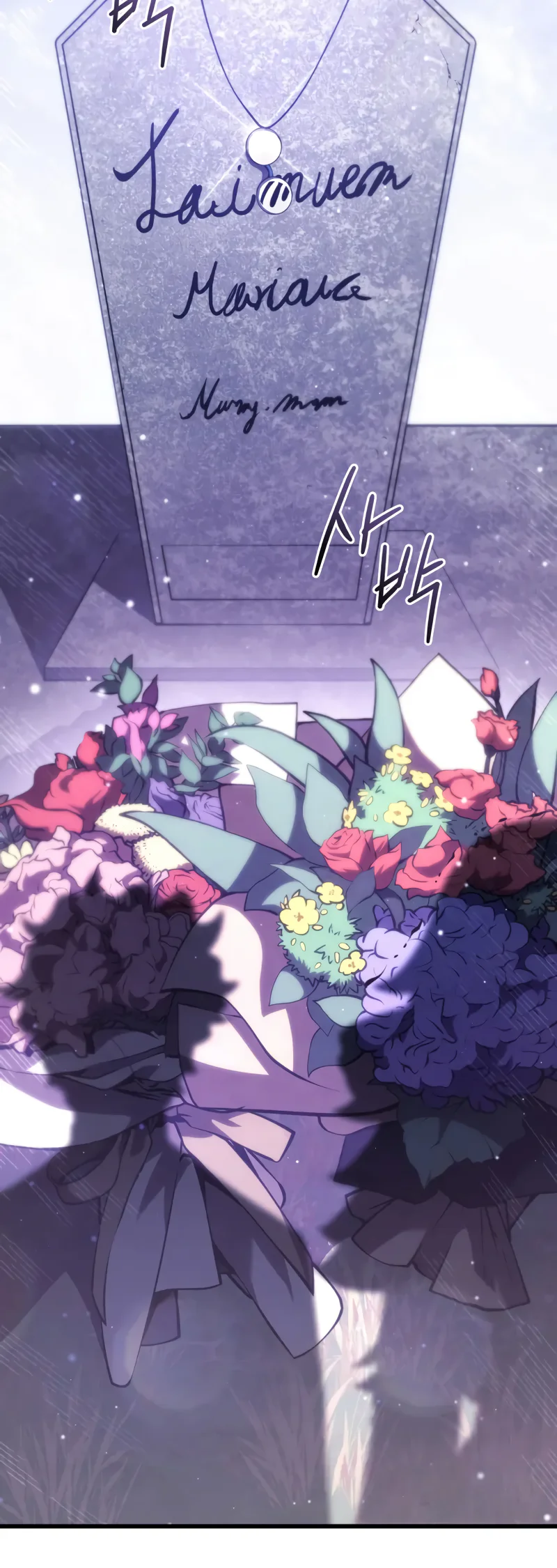 Read Swordmaster’s Youngest Son FR Manga Online