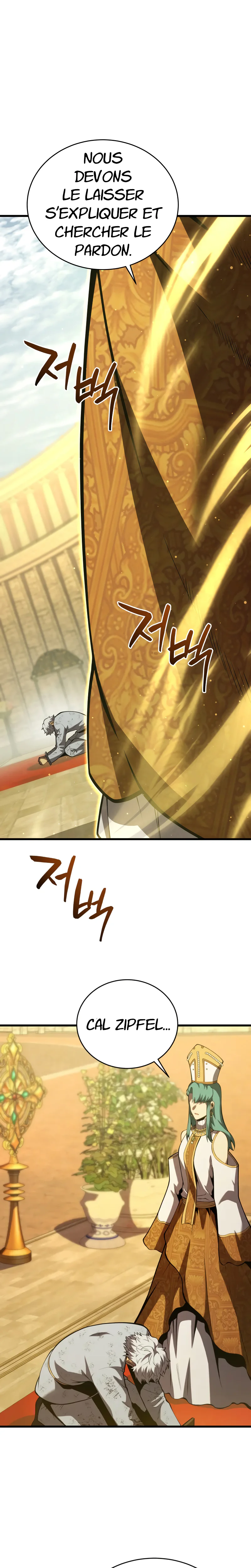 Read Swordmaster’s Youngest Son FR Manga Online