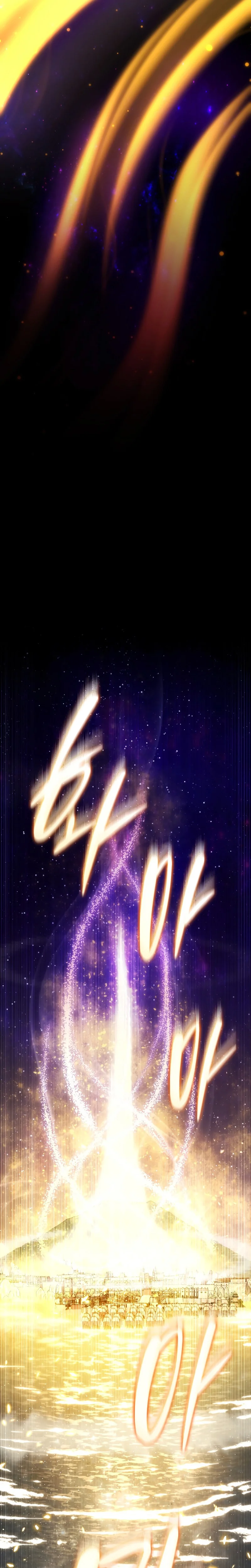 Read Swordmaster’s Youngest Son FR Manga Online