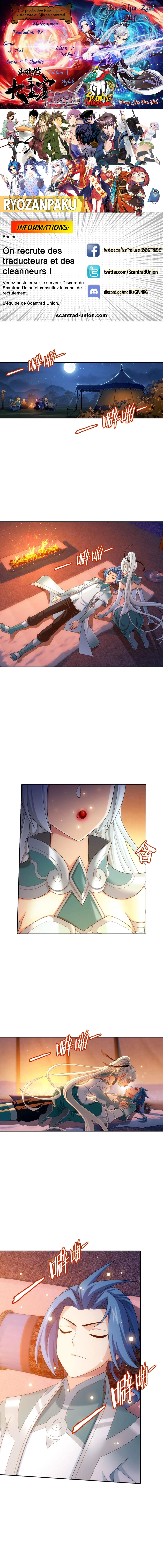 Read The Great Ruler FR Manga Online