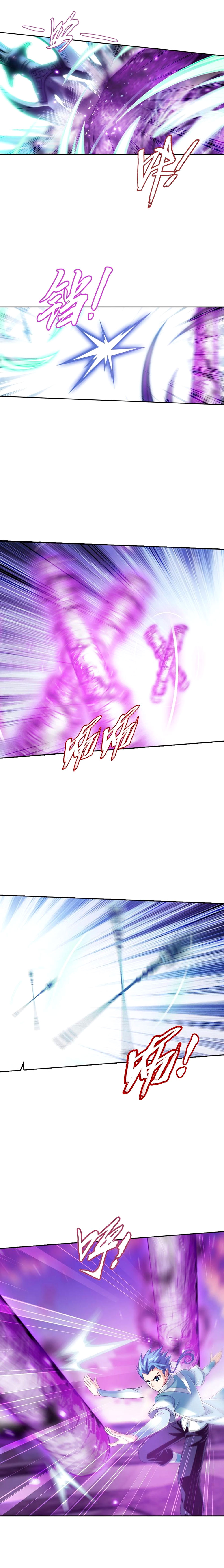 Read The Great Ruler FR Manga Online
