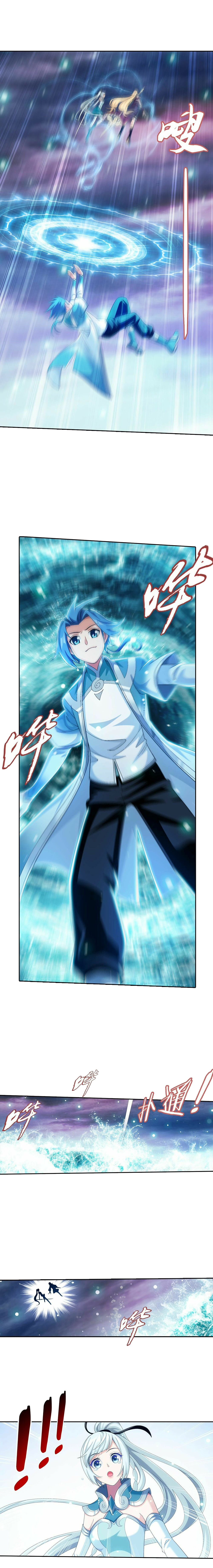Read The Great Ruler FR Manga Online