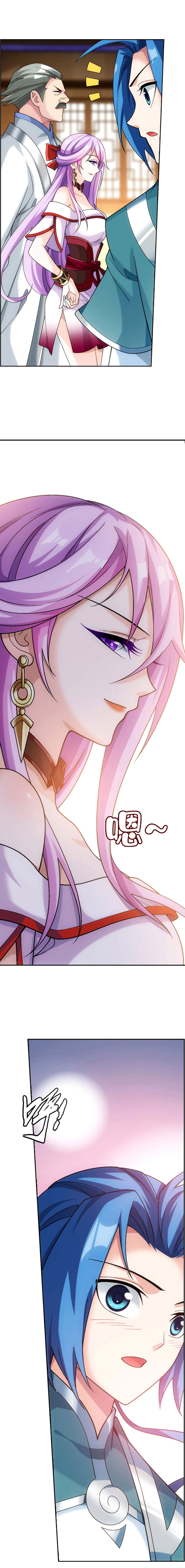 Read The Great Ruler FR Manga Online