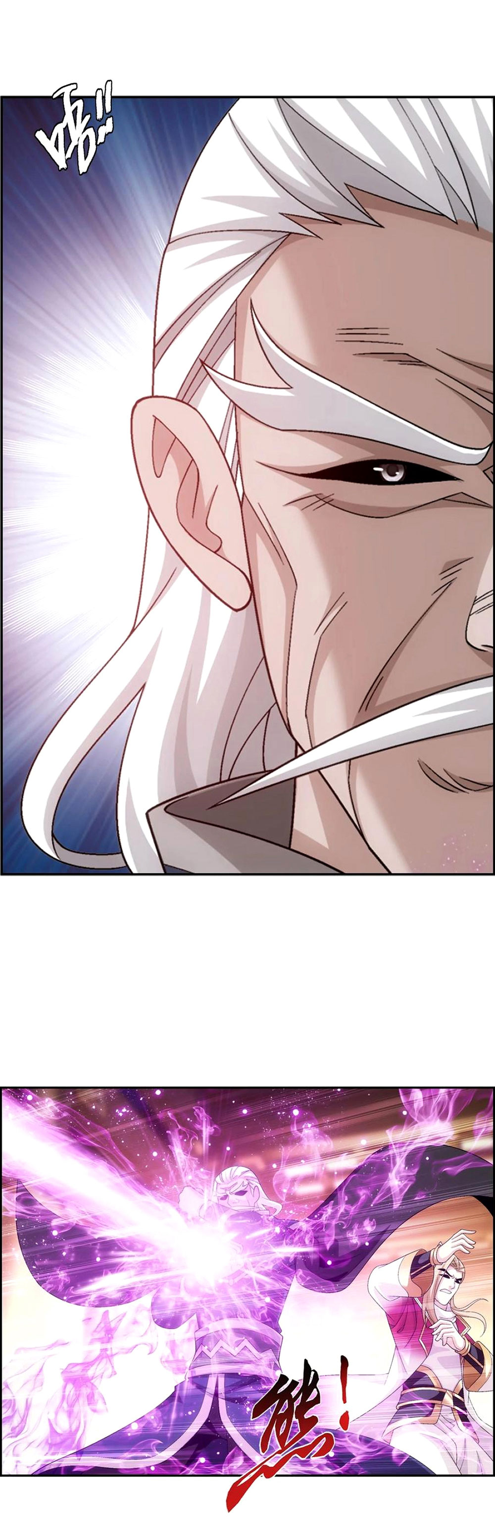 Read The Great Ruler FR Manga Online
