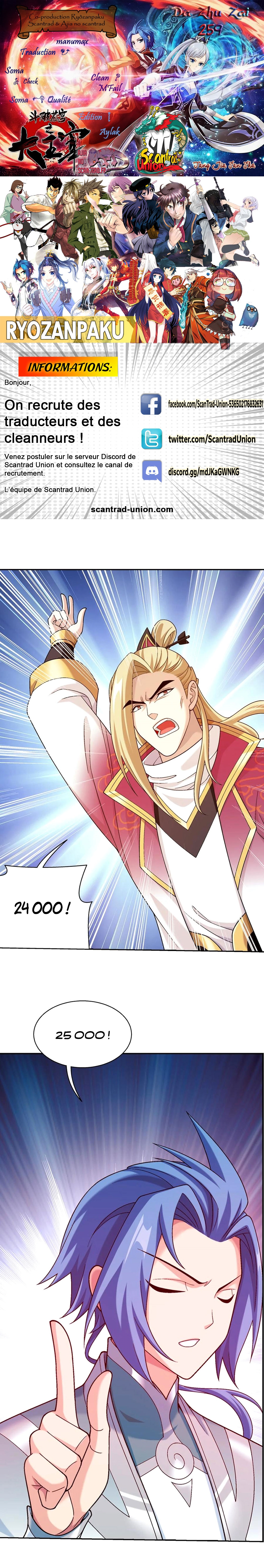 Read The Great Ruler FR Manga Online