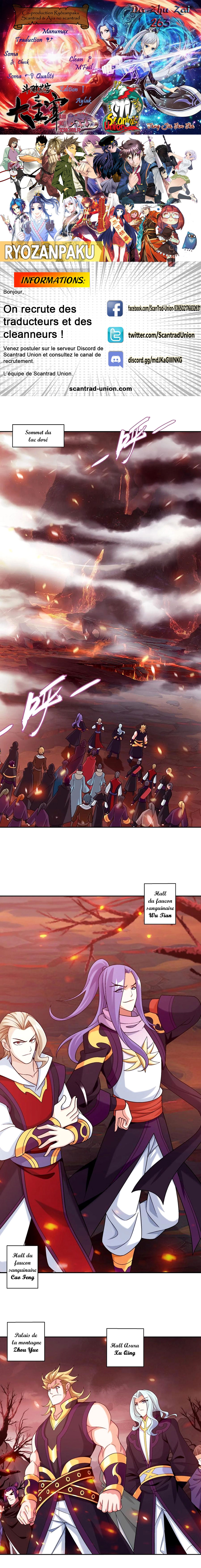 Read The Great Ruler FR Manga Online