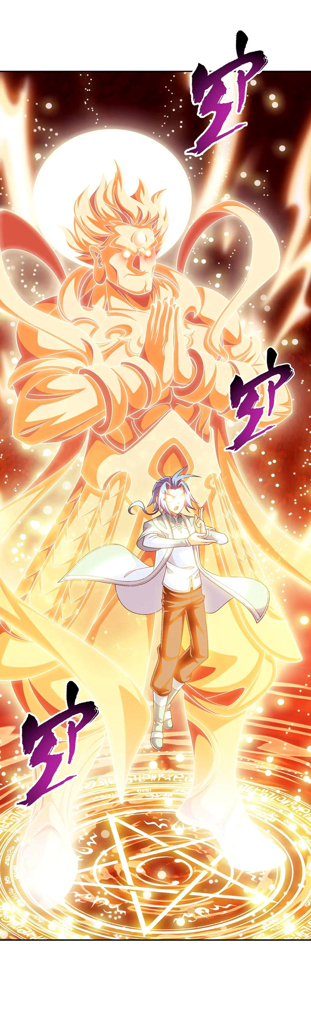 Read The Great Ruler FR Manga Online