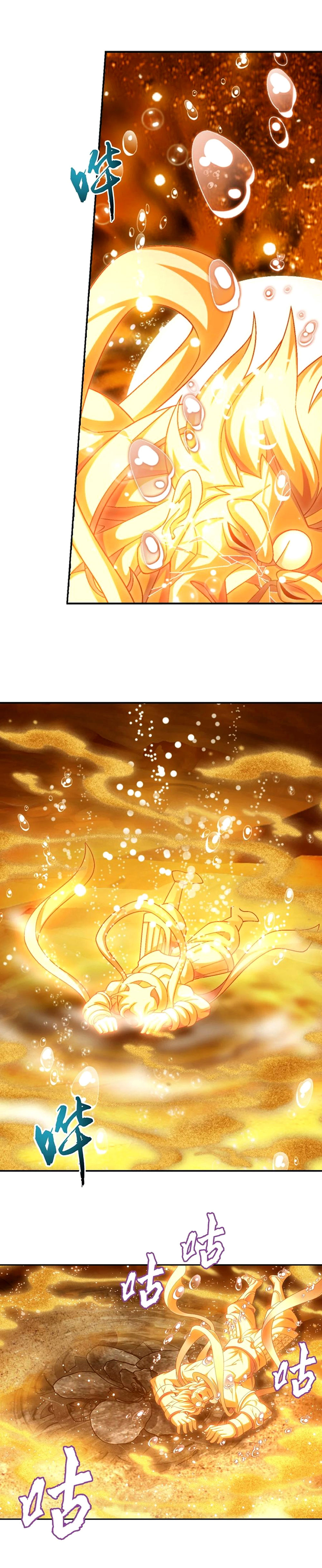 Read The Great Ruler FR Manga Online