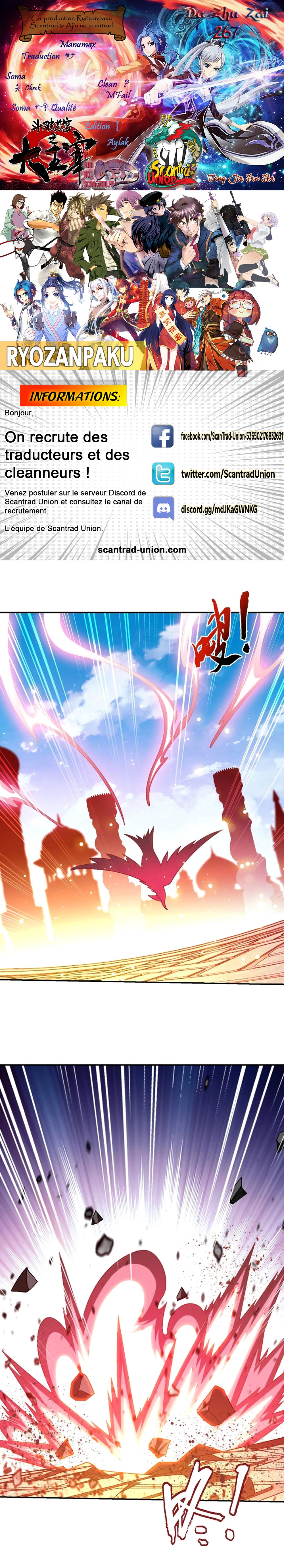 Read The Great Ruler FR Manga Online