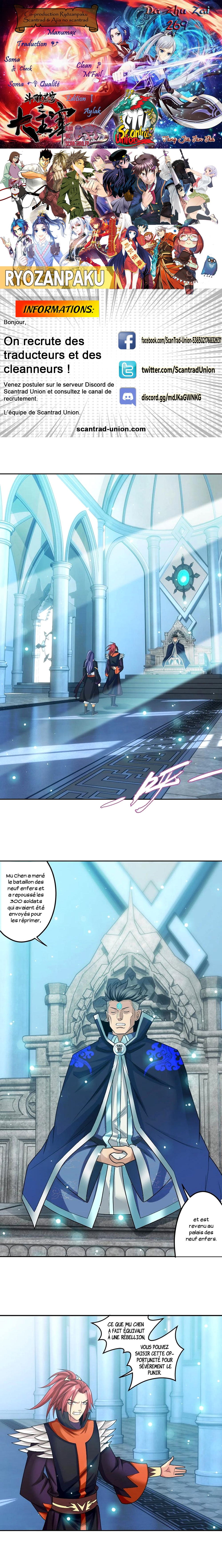 Read The Great Ruler FR Manga Online