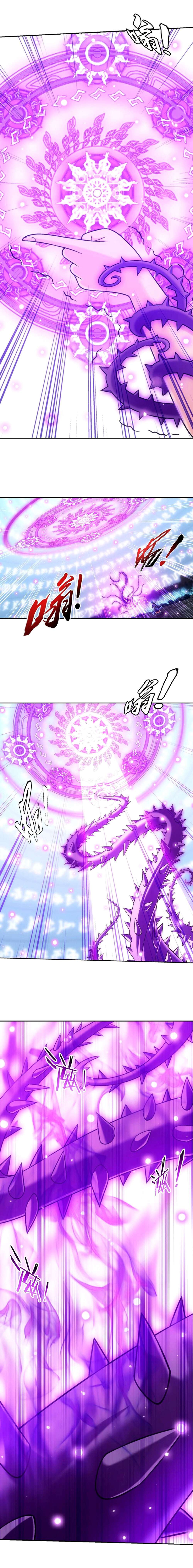 Read The Great Ruler FR Manga Online