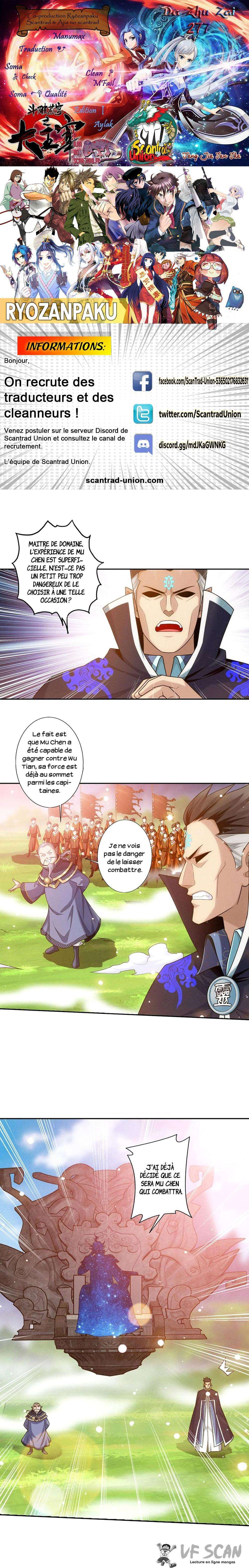 Read The Great Ruler FR Manga Online