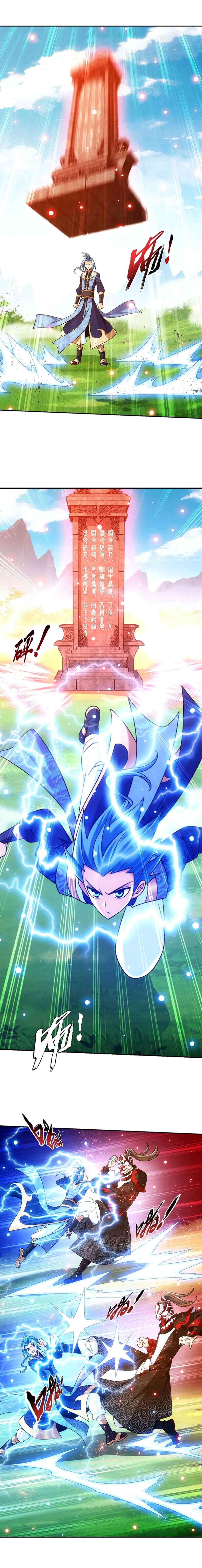 Read The Great Ruler FR Manga Online