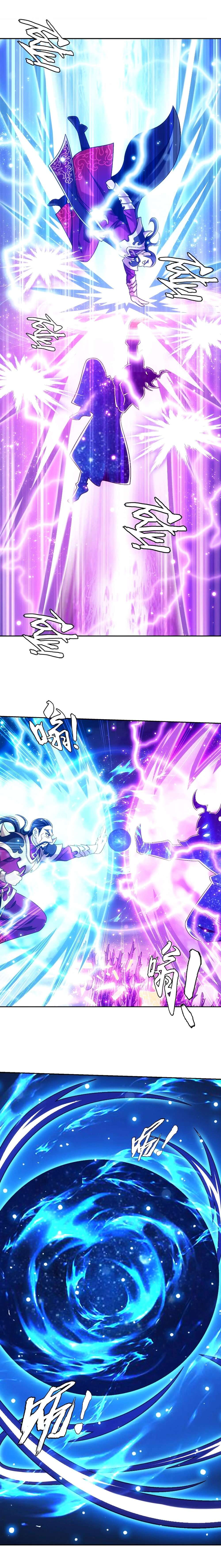 Read The Great Ruler FR Manga Online