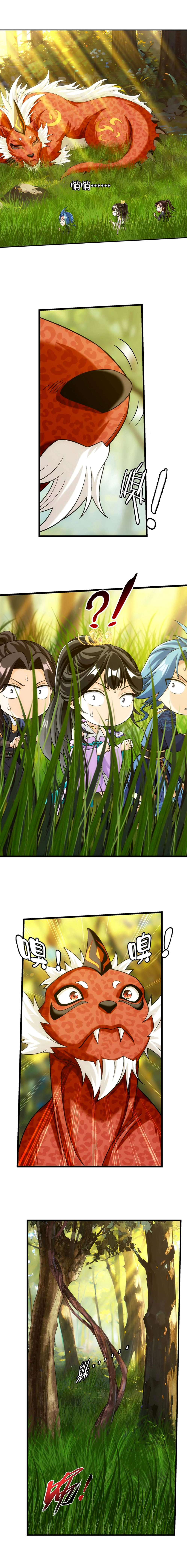 Read The Great Ruler FR Manga Online