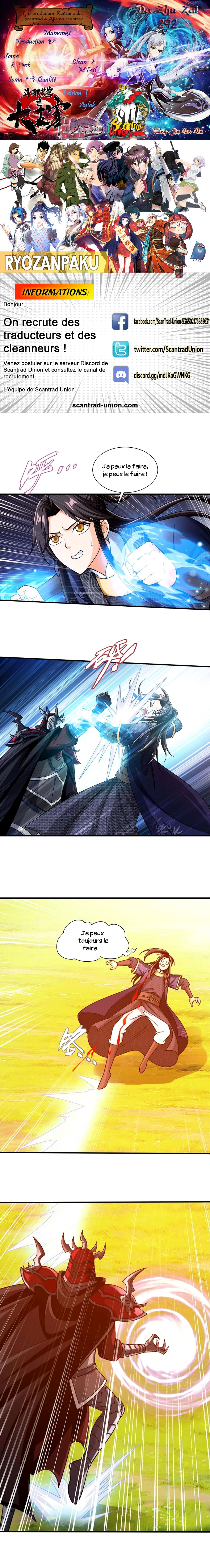 Read The Great Ruler FR Manga Online