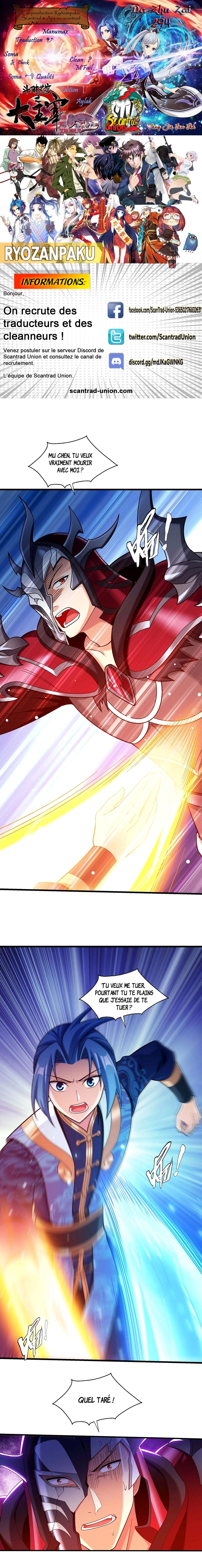 Read The Great Ruler FR Manga Online