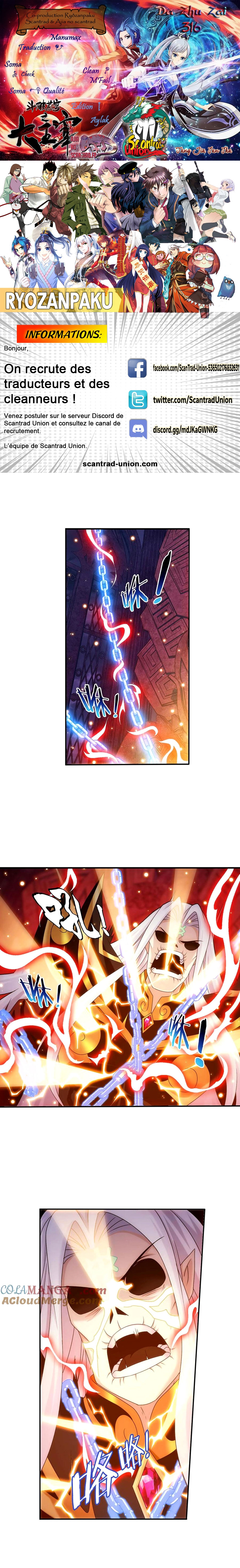 Read The Great Ruler FR Manga Online