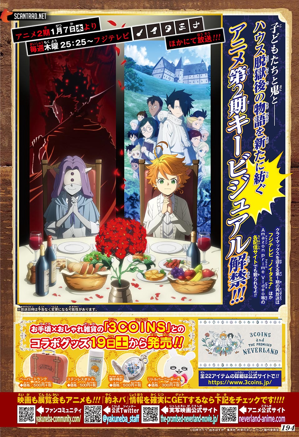 Read The Promised Neverland FR Manga Online