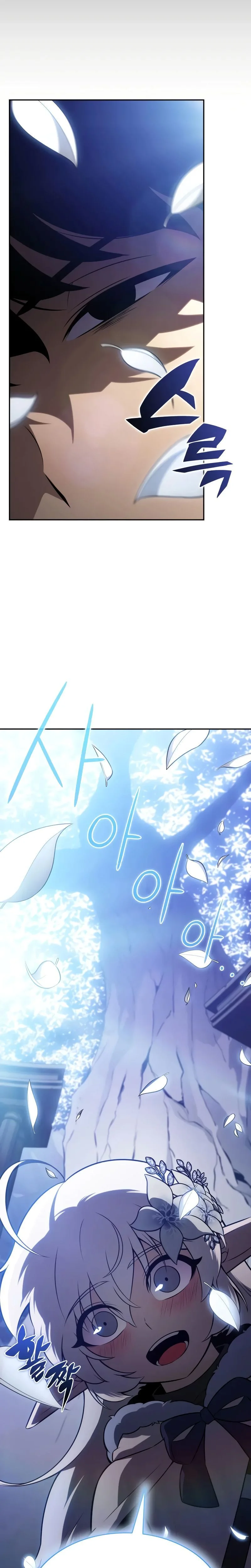 Read The Regressed Son of a Duke is an Assassin FR Manga Online