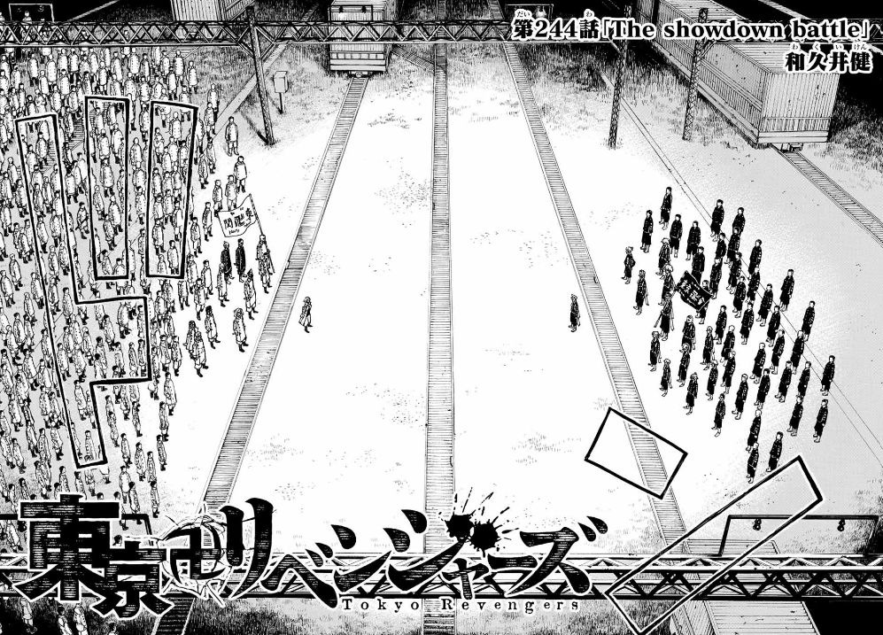 Read Tokyo Revengers FR Manga Online