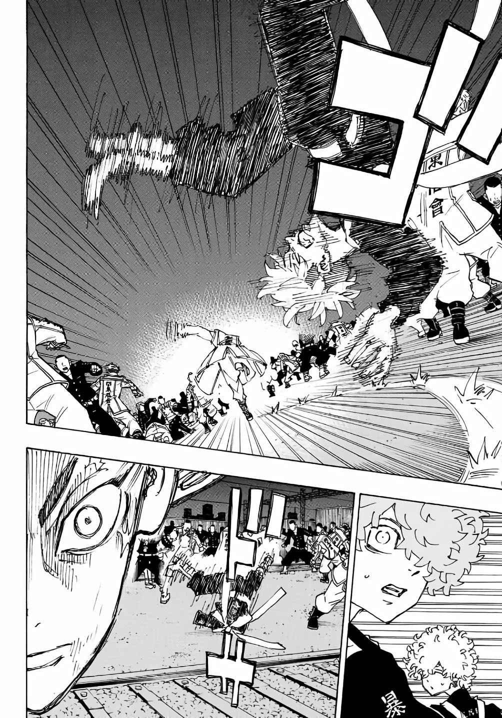 Read Tokyo Revengers FR Manga Online