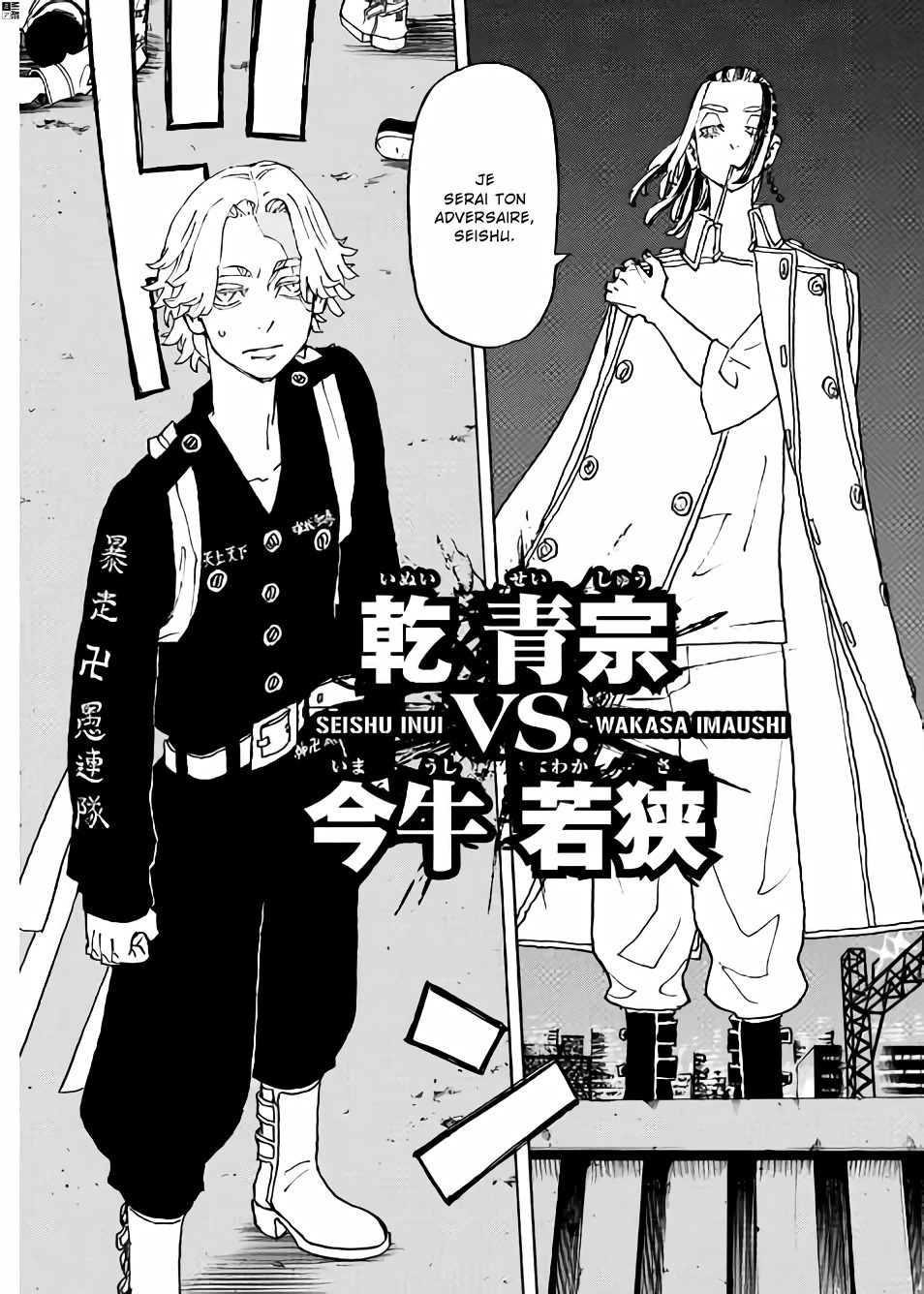 Read Tokyo Revengers FR Manga Online