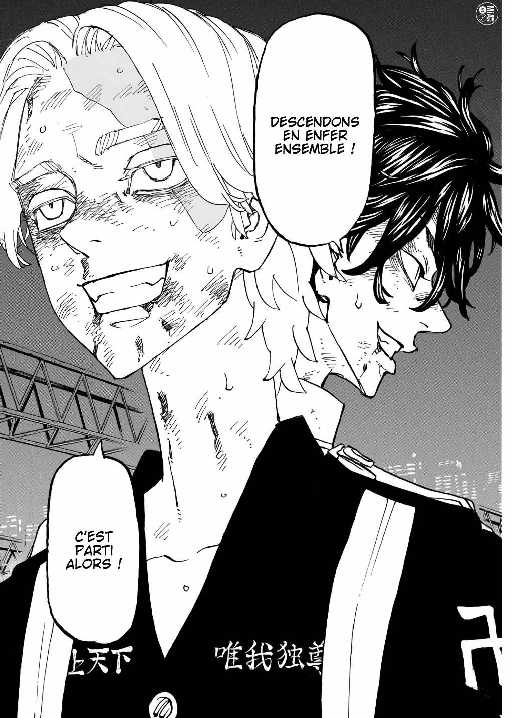 Read Tokyo Revengers FR Manga Online