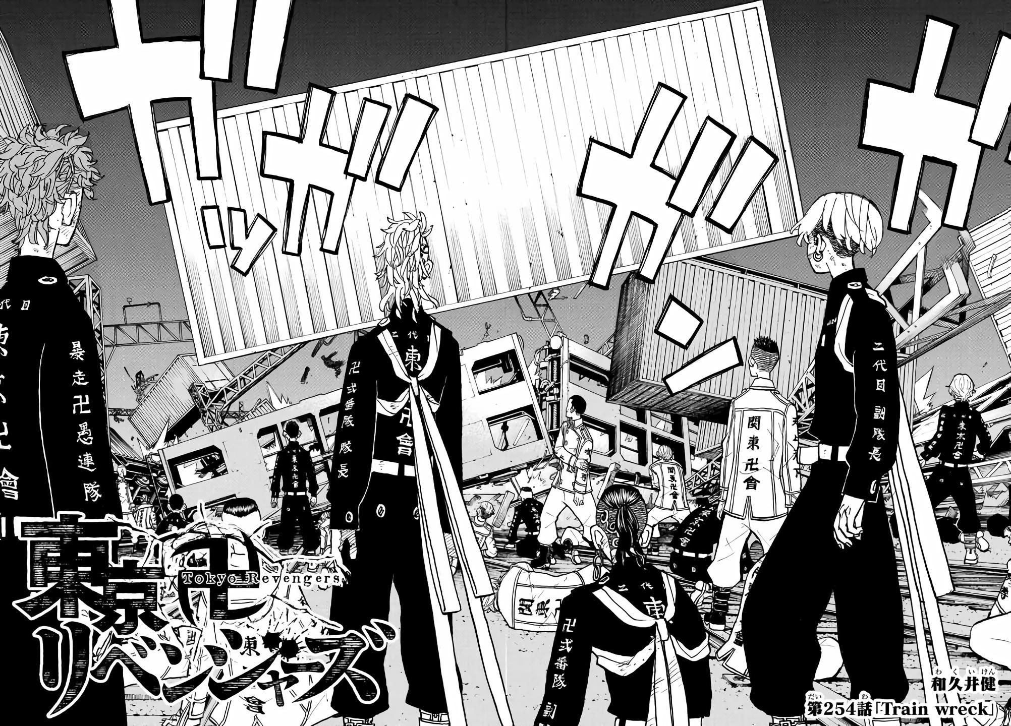 Read Tokyo Revengers FR Manga Online