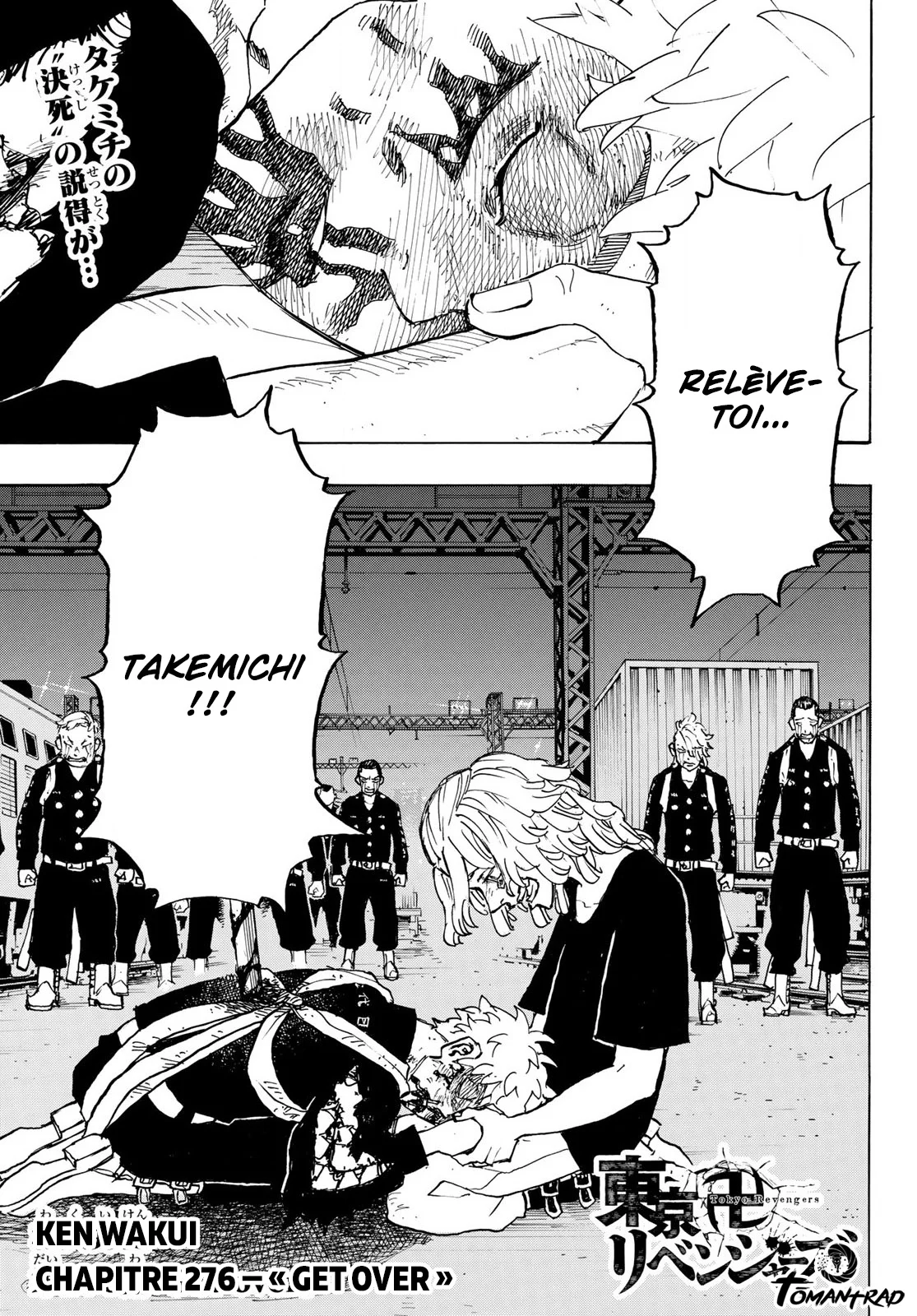 Read Tokyo Revengers FR Manga Online