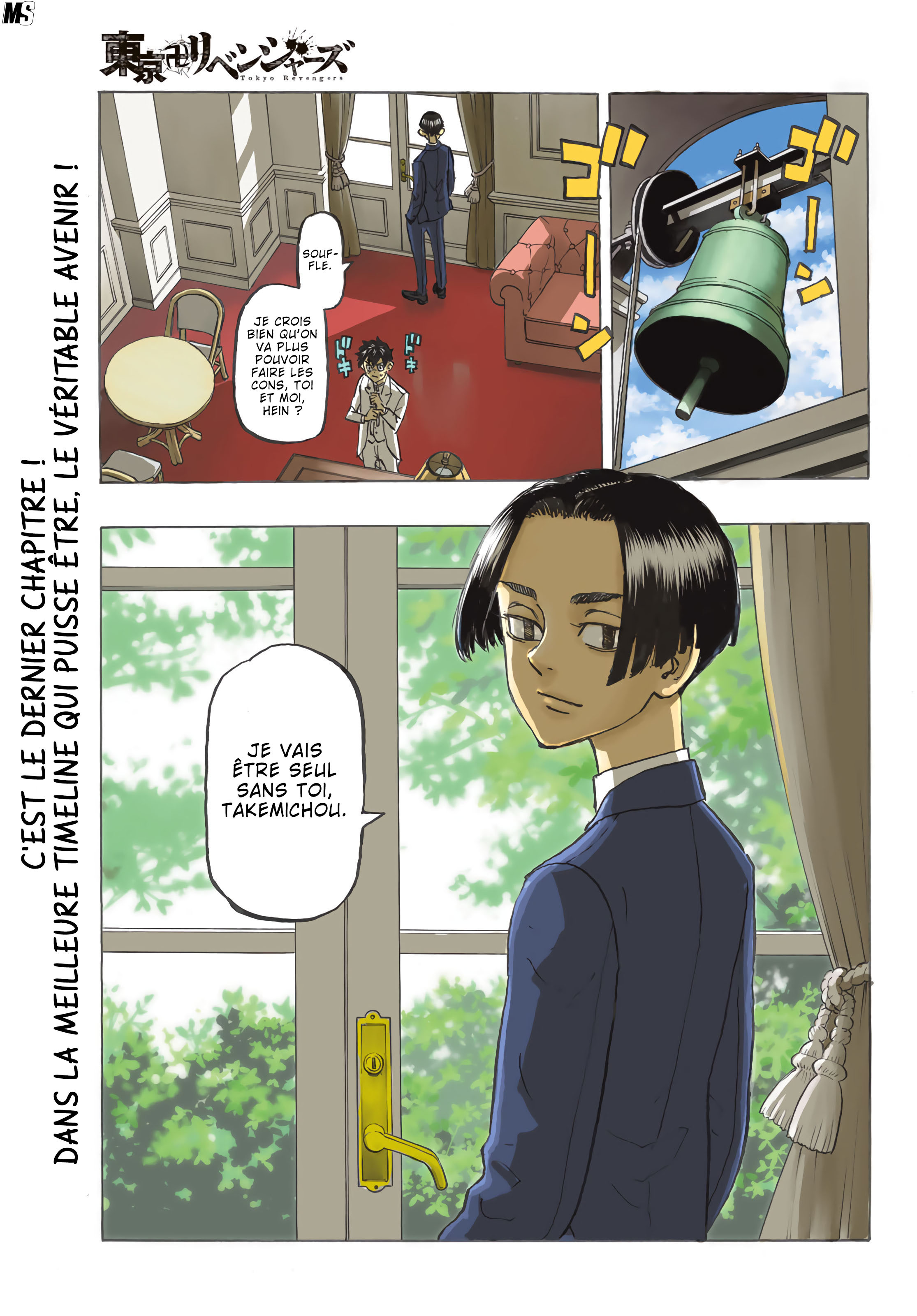 Read Tokyo Revengers FR Manga Online