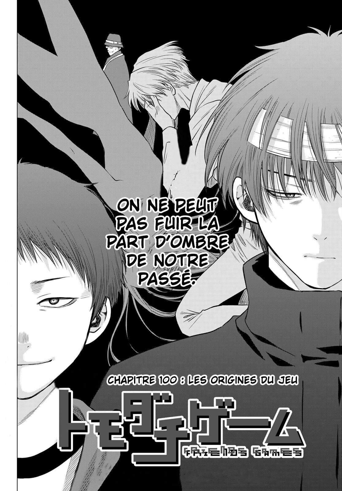 Read Tomodachi Game FR Manga Online