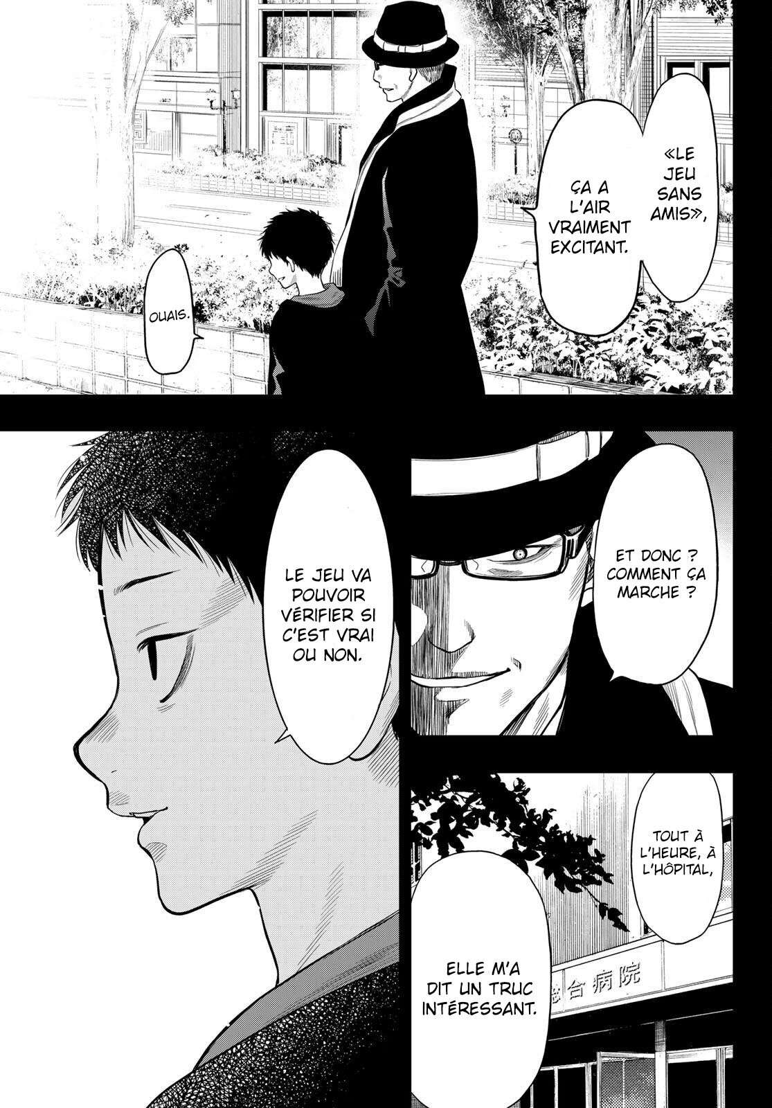 Read Tomodachi Game FR Manga Online