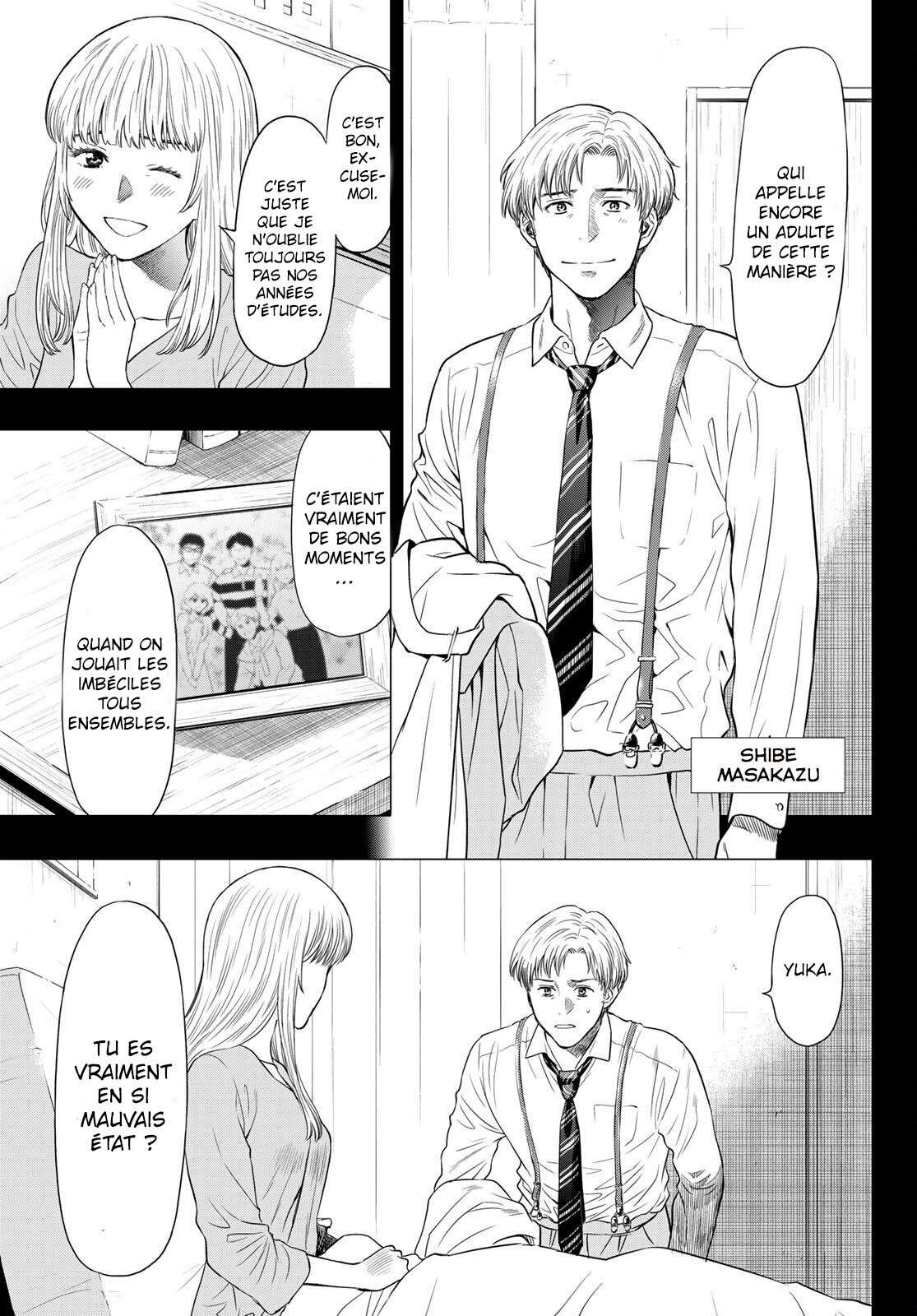 Read Tomodachi Game FR Manga Online