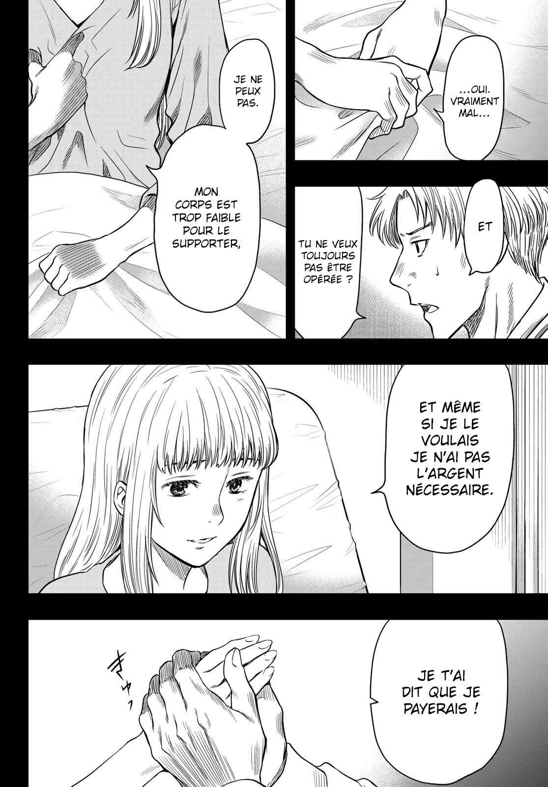 Read Tomodachi Game FR Manga Online