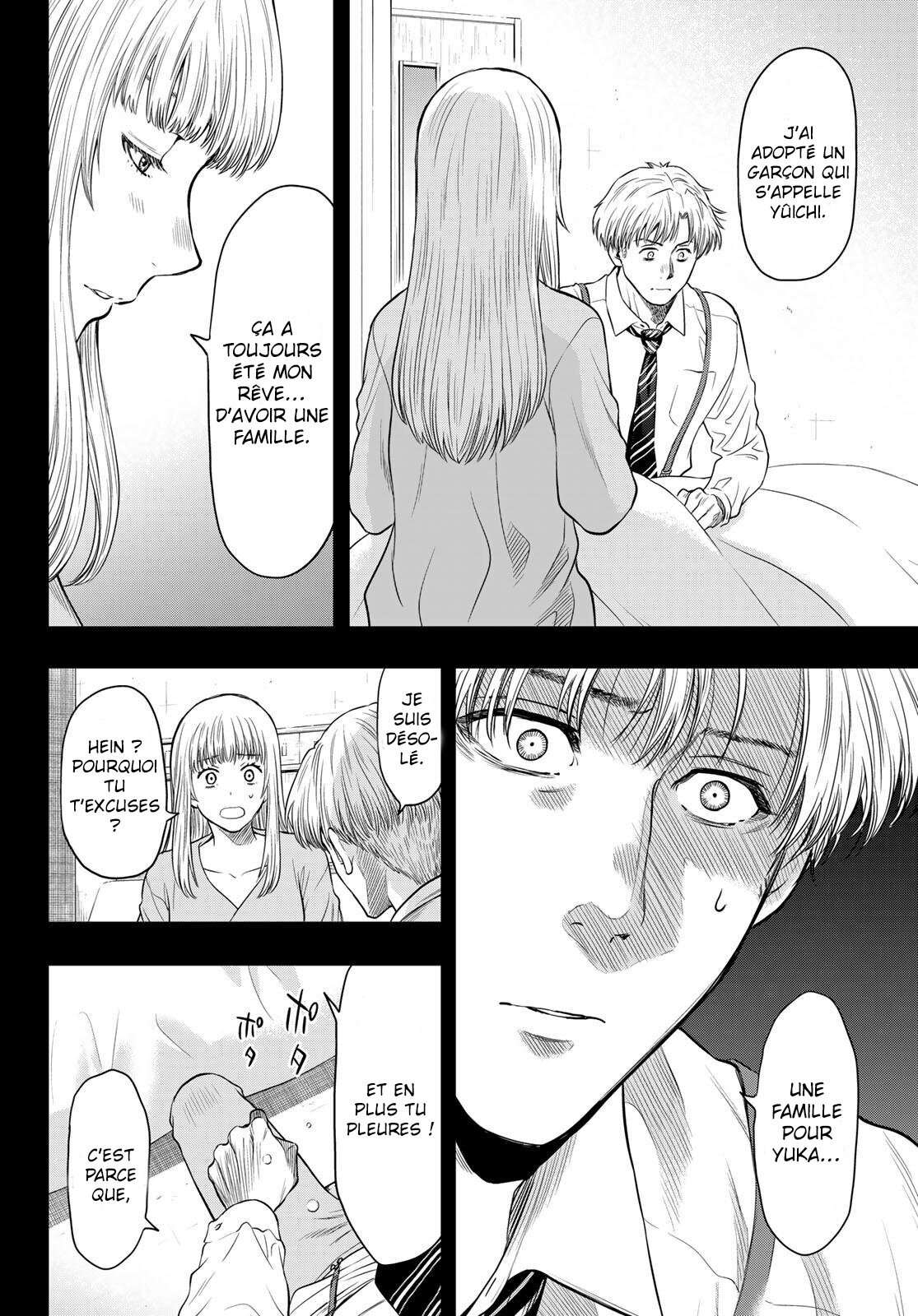 Read Tomodachi Game FR Manga Online