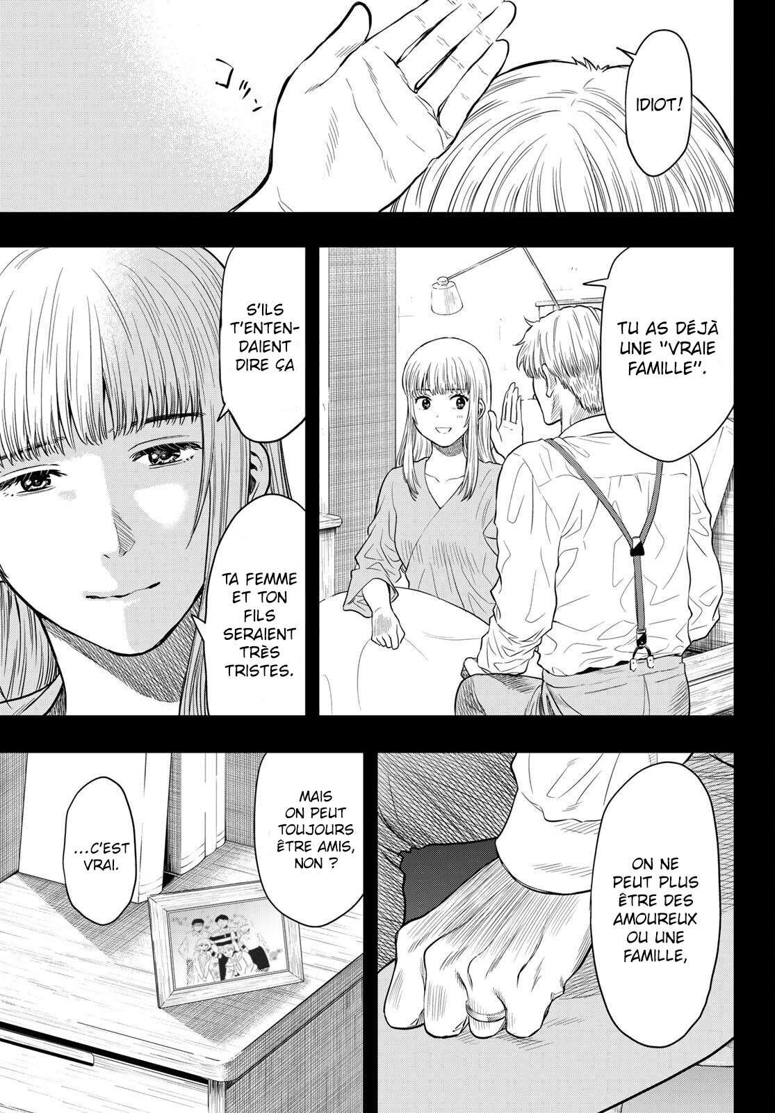 Read Tomodachi Game FR Manga Online