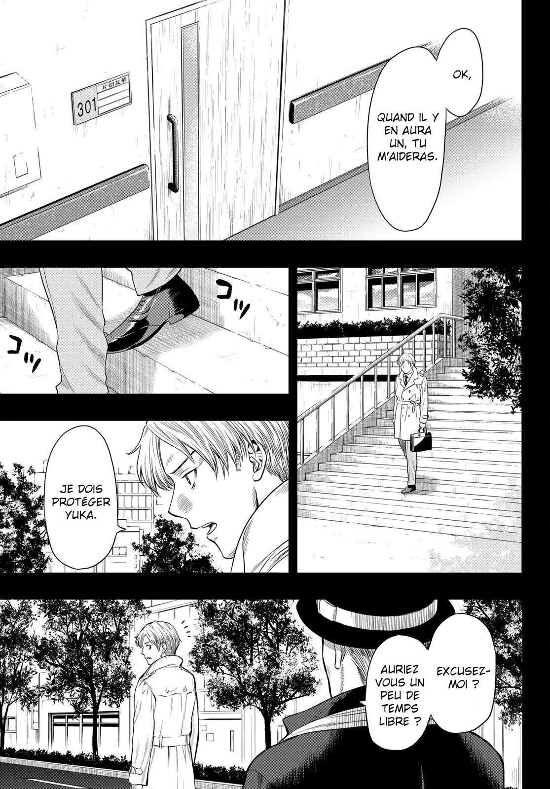 Read Tomodachi Game FR Manga Online