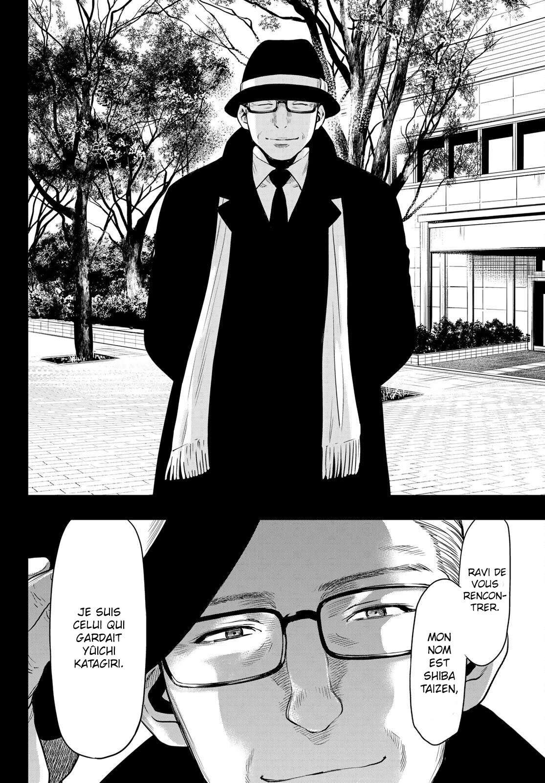 Read Tomodachi Game FR Manga Online