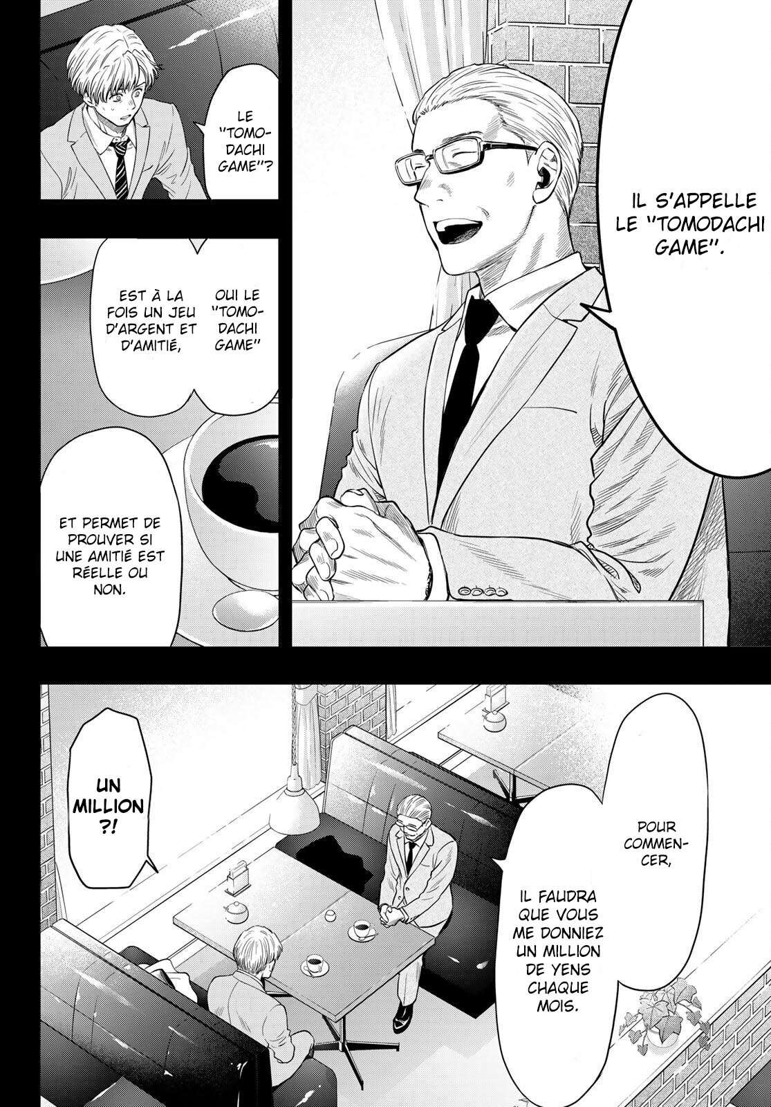 Read Tomodachi Game FR Manga Online