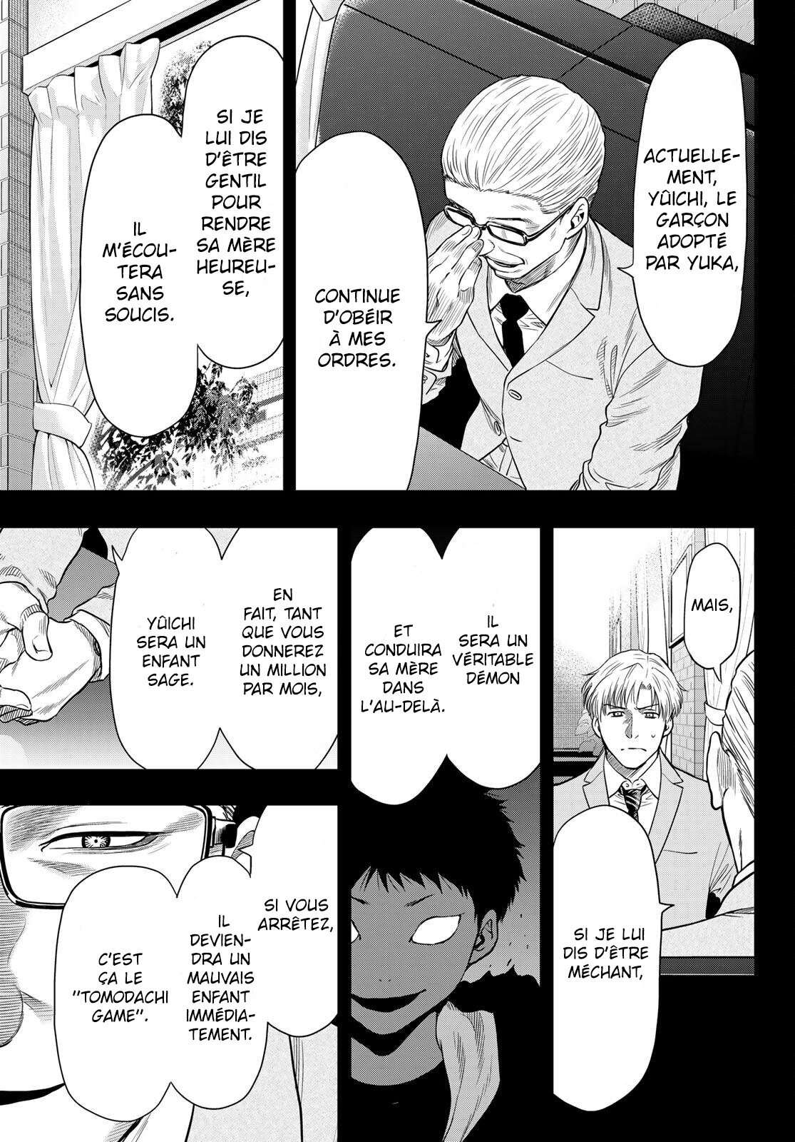 Read Tomodachi Game FR Manga Online