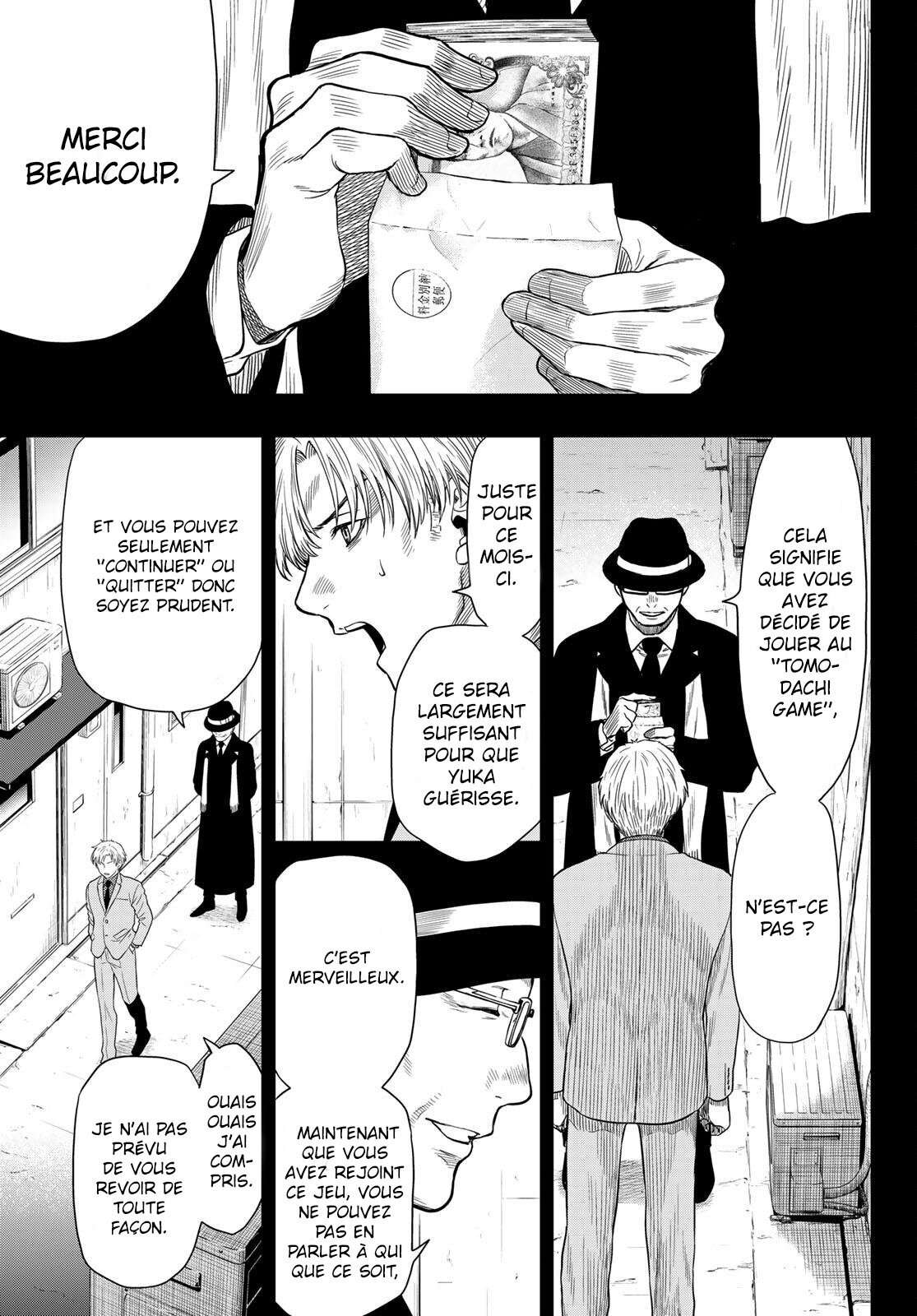 Read Tomodachi Game FR Manga Online