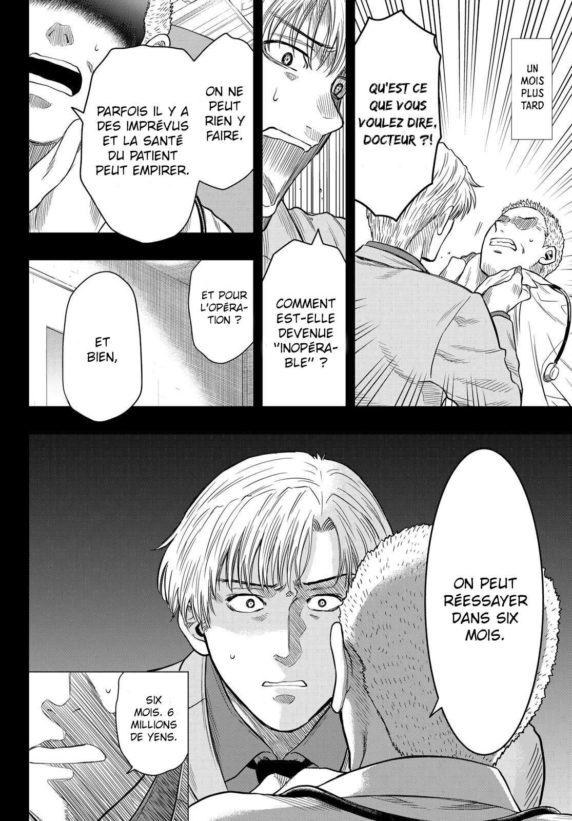 Read Tomodachi Game FR Manga Online