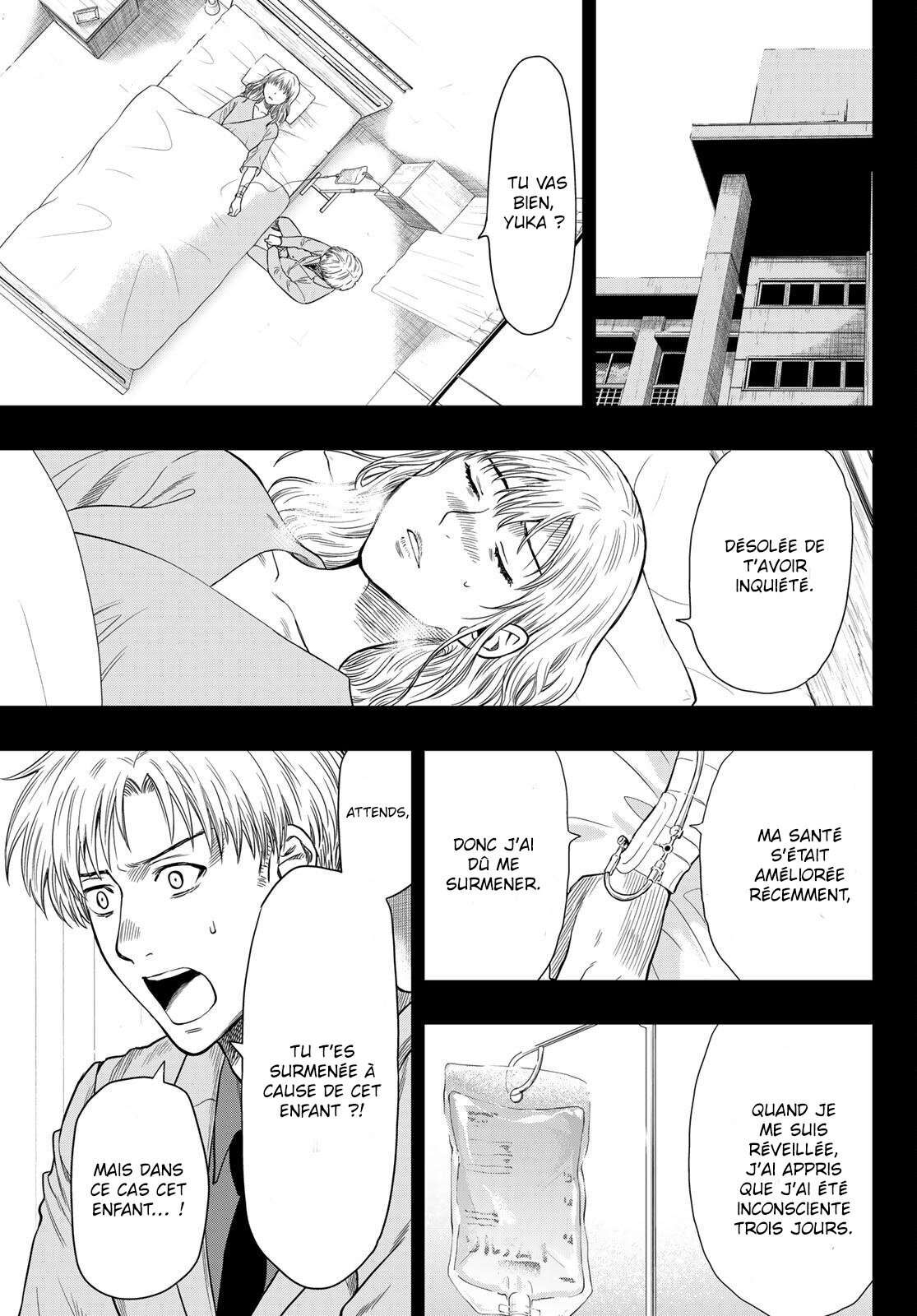 Read Tomodachi Game FR Manga Online